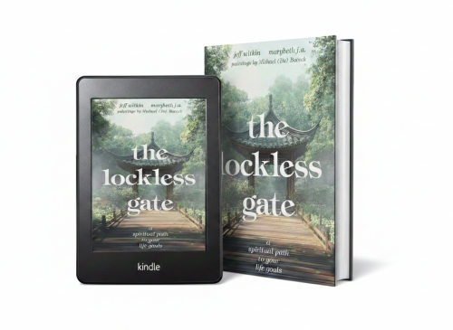 The Lockless Gate
