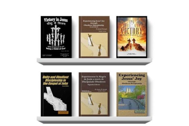 Books by Dr. James B. Joseph
